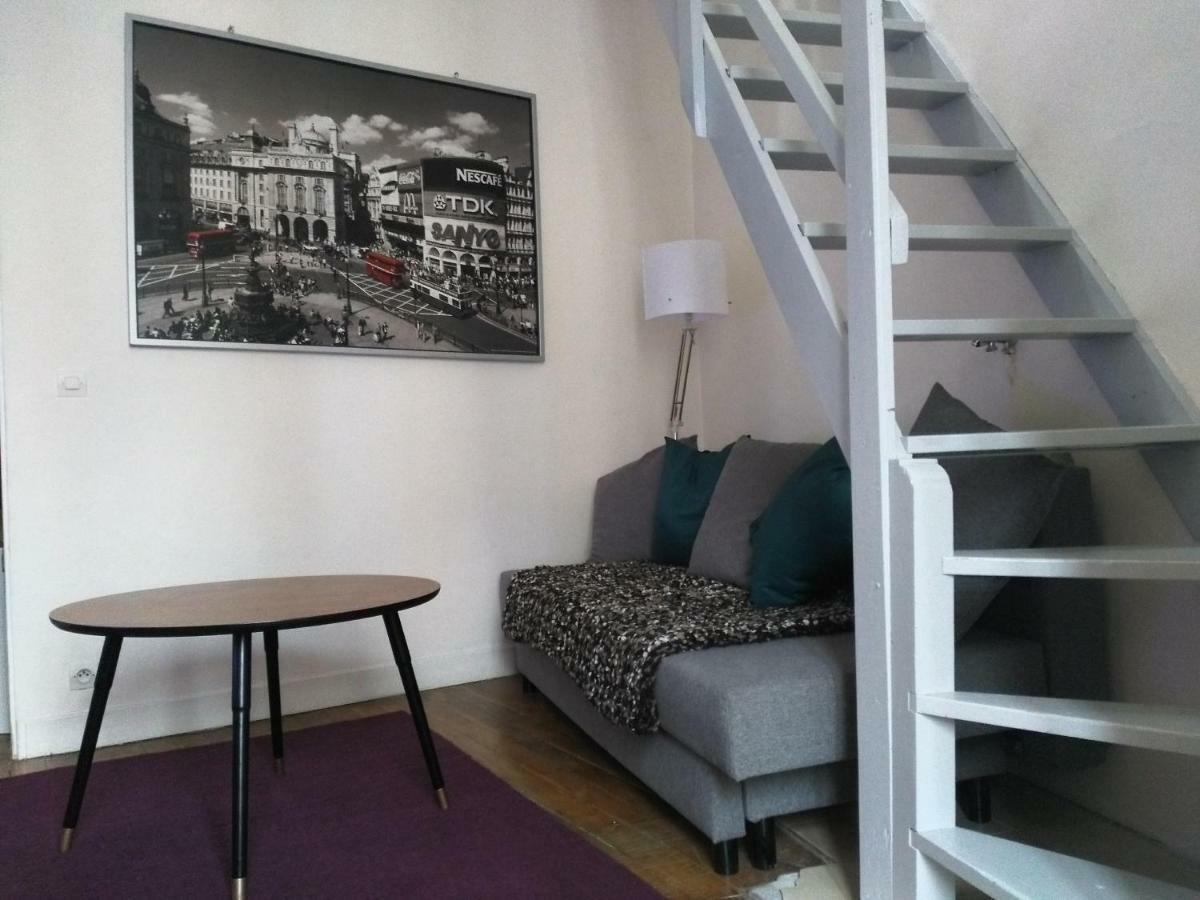 Charming Parisian Studio! イヴリー＝シュル＝セーヌ エクステリア 写真